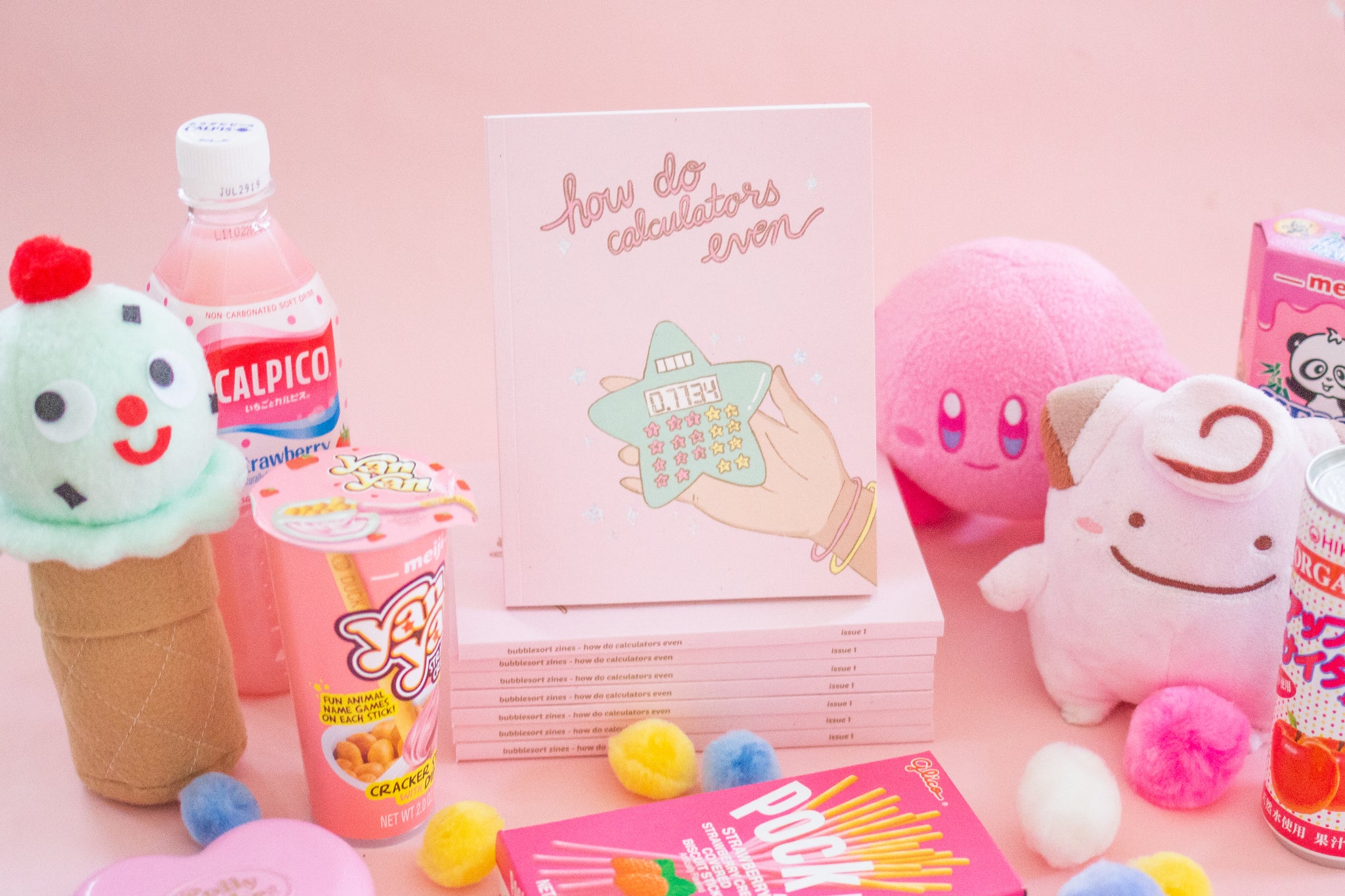 How Do Calculators Even Zine BubbleSort Zines